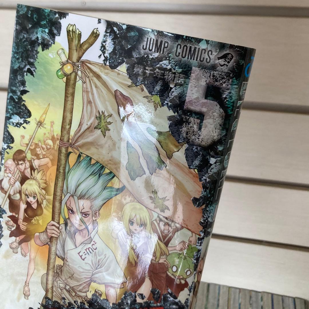 Dr.STONE 1〜27巻 全巻 番外編 reboot:百夜 ドクターストーン - メルカリ