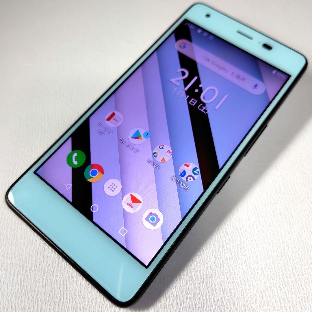 ジャンク】Qua phone QZ KYV44 au - メルカリ