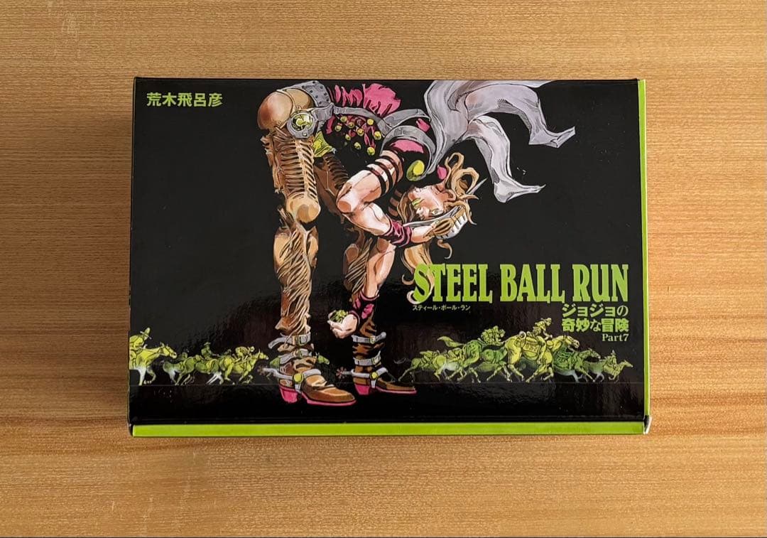 ジョジョ　7部　文庫本全巻セット　全て初版 集英社（SHUEISHA） ジョジョの奇妙な冒険（第7部 STEEL BALL RUN） 1