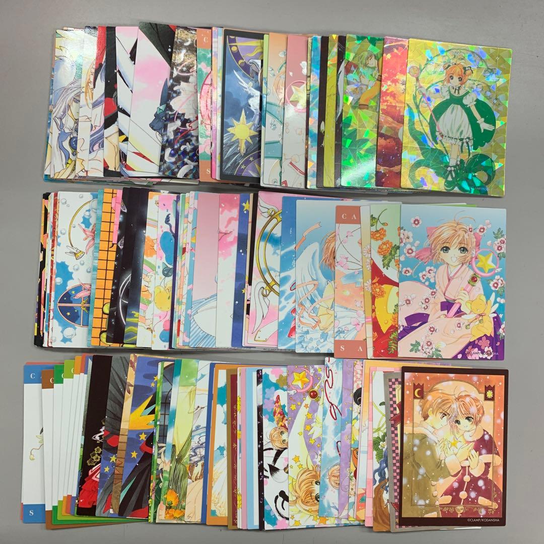 James Harden RC 貴重 auto /499シリ