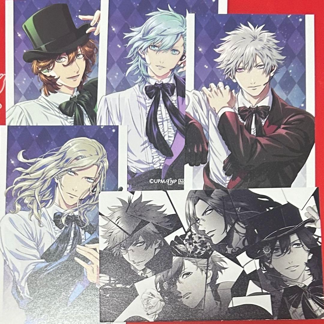 うたプリ カルナイ アニメイト 特典 カード 嶺二 蘭丸 藍 カミュ