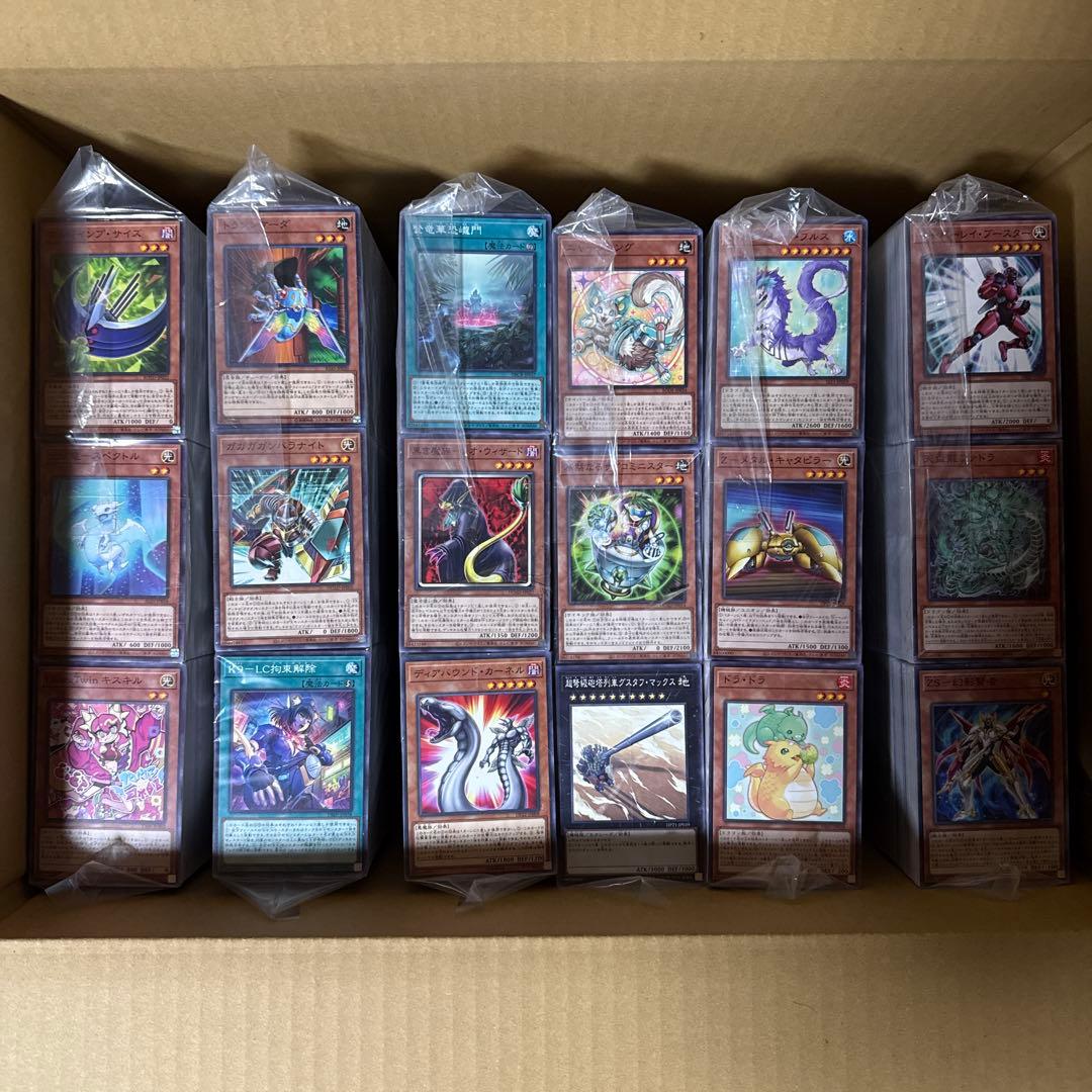 遊戯王 大量まとめ売り 約16000枚 b 遊戯王 大量まとめ売り 約16000枚 b 遊戯王 大量まとめ売り SR以上 約