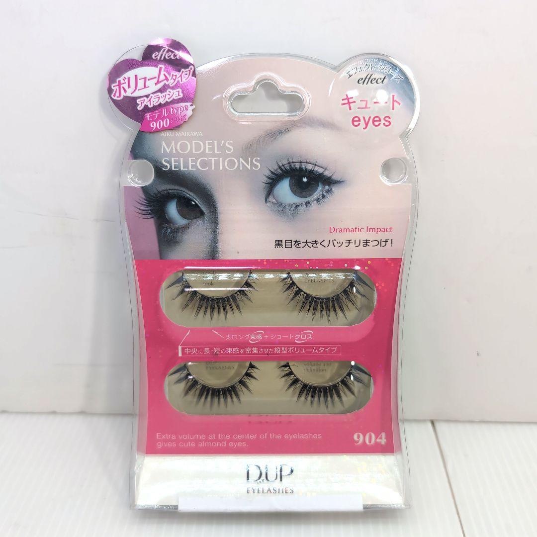 D.U.P つけまつげ つけま 904 キュート あいく 舞川あいく - メルカリ