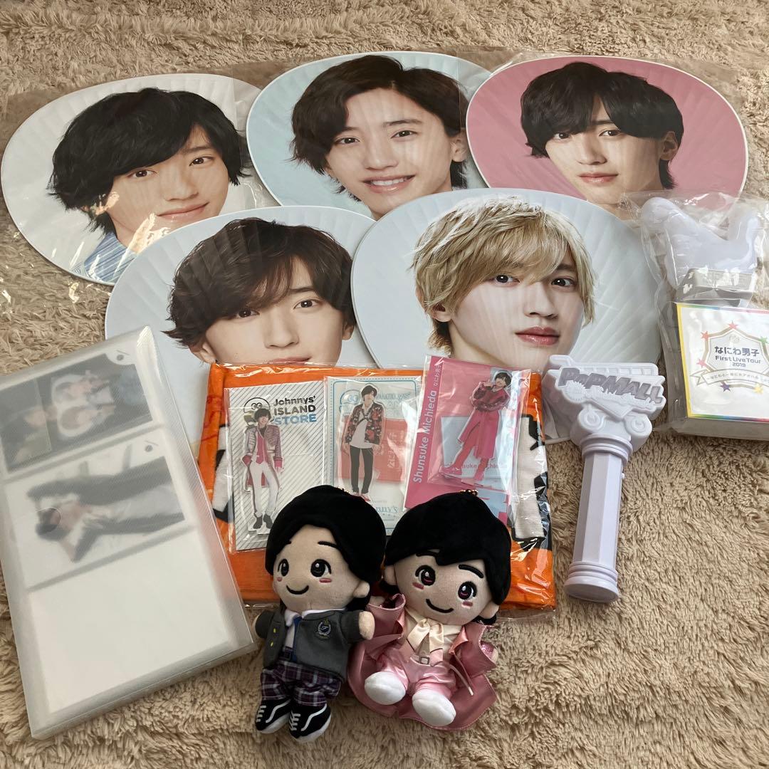 なにわ男子 道枝駿佑 グッズ まとめ売り - メルカリ