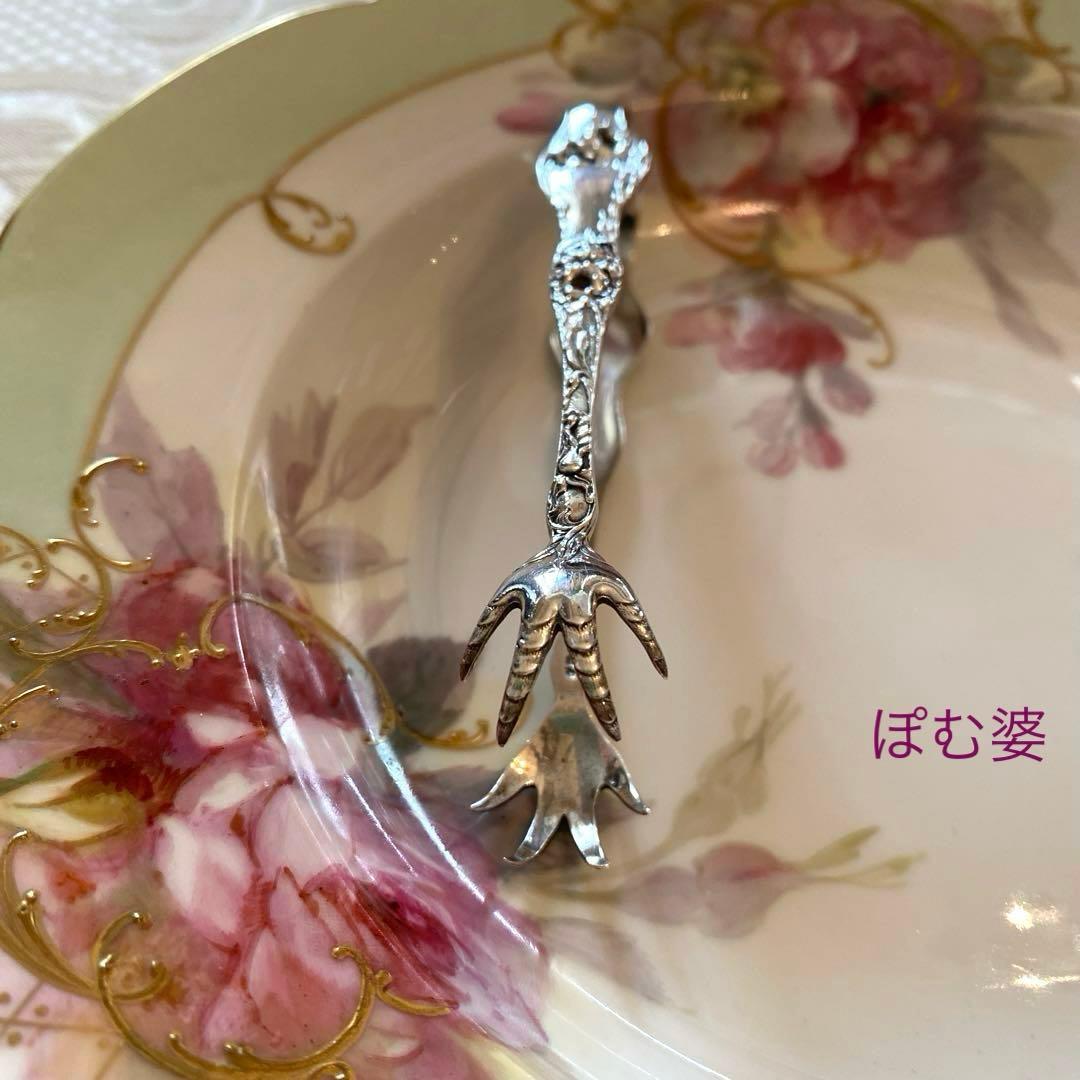 米国／リード＆バートン】純銀 スターリングシルバー／トング「レ