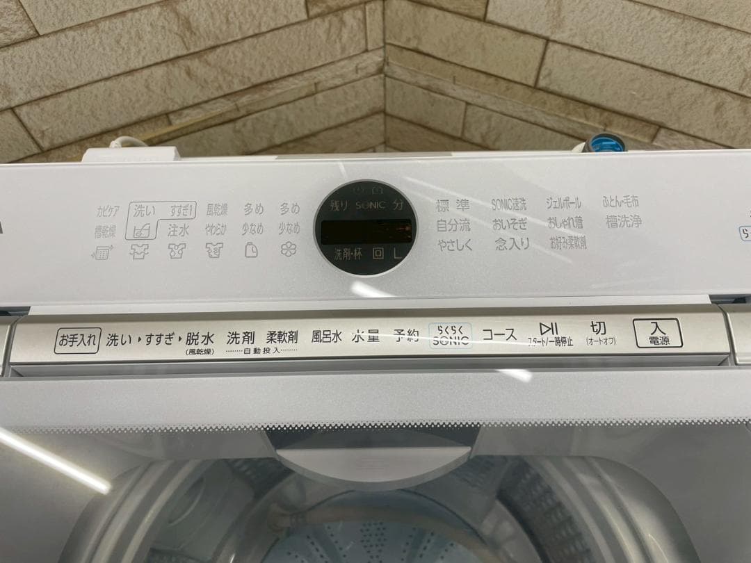 大阪送料無料★3か月保障付★9kg★2022年★AQW-VX9M★IS-1283