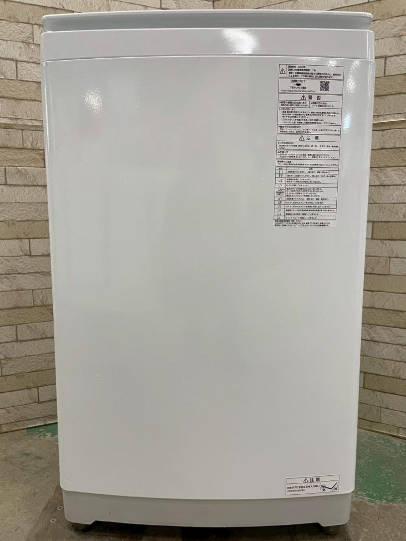 大阪送料無料★3か月保障付★9kg★2022年★AQW-VX9M★IS-1283