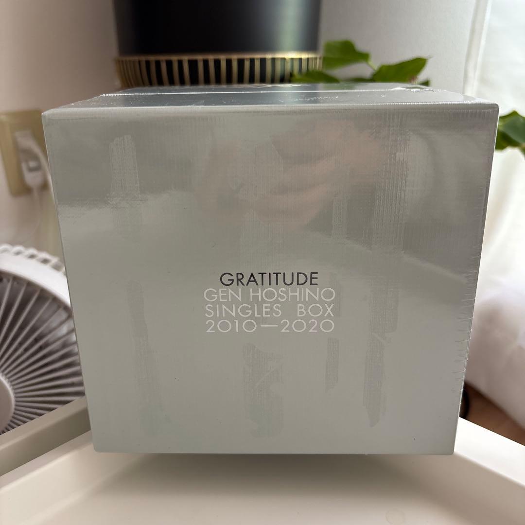 Gen Hoshino Singles Box “GRATITUDE\"