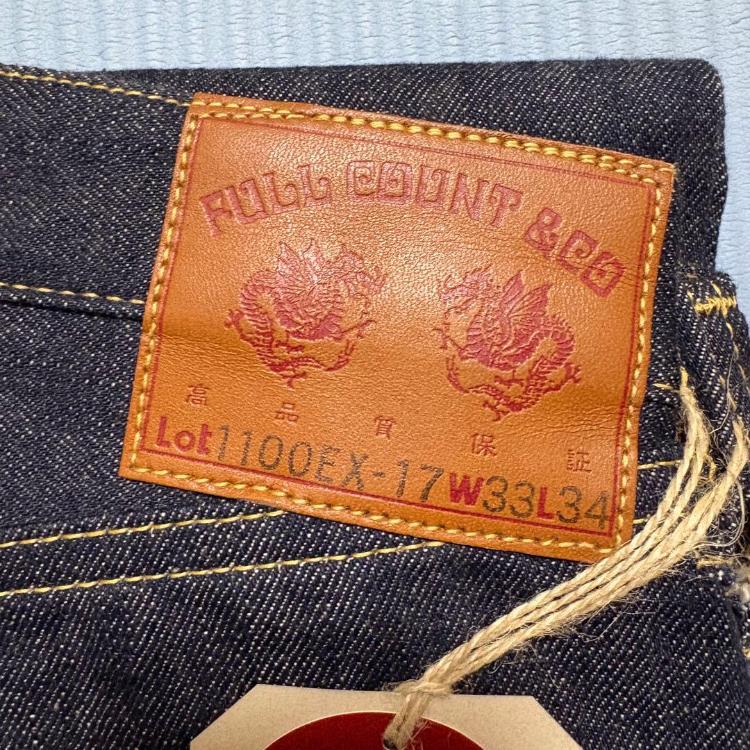 FULLCOUNT 25周年 大戦モデル 33インチ リジッド デッドストック