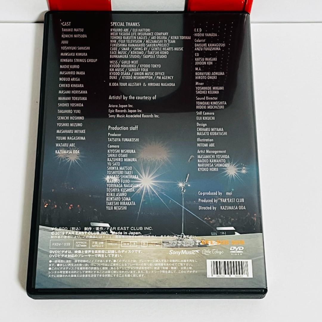 小田和正 LIFE-SIZE KAZUMASA ODA 2018 DVD会員限定 - メルカリ