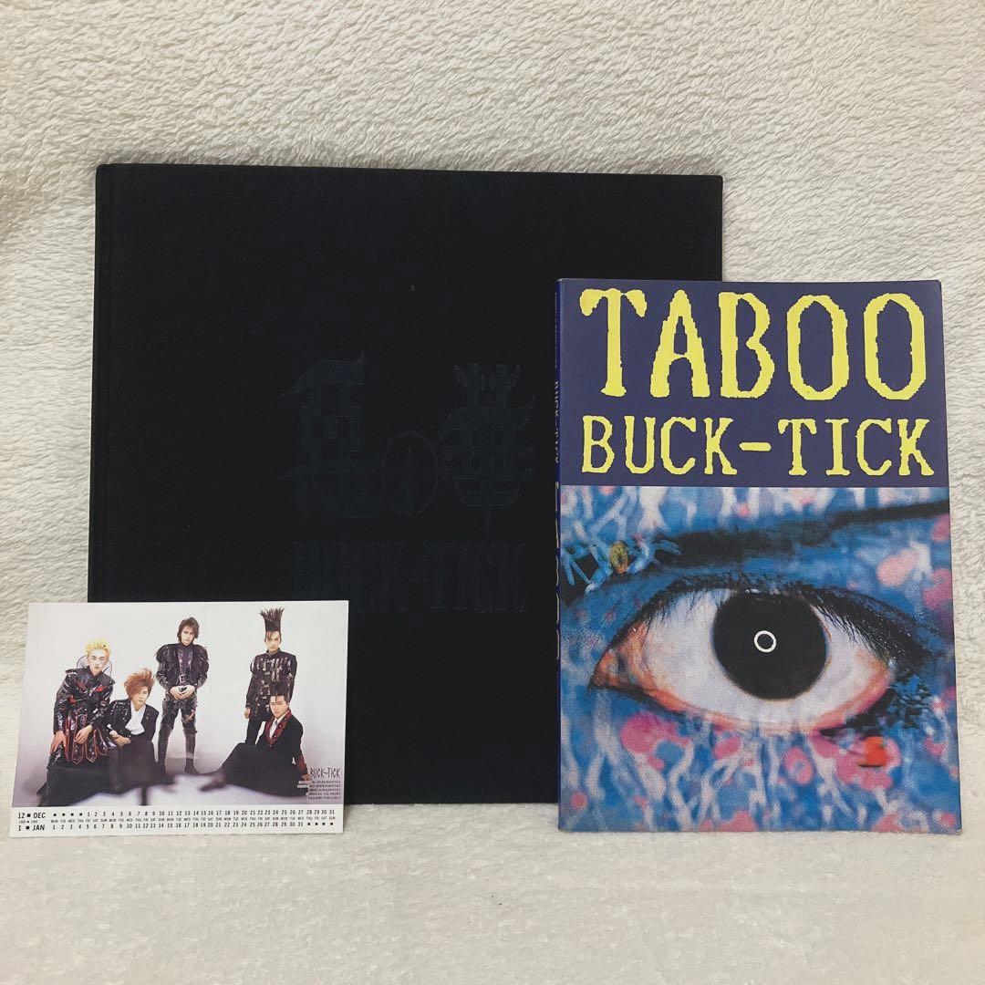 BUCK-TICK 悪の華パンフレット TABOOスコアブック カード - メルカリ