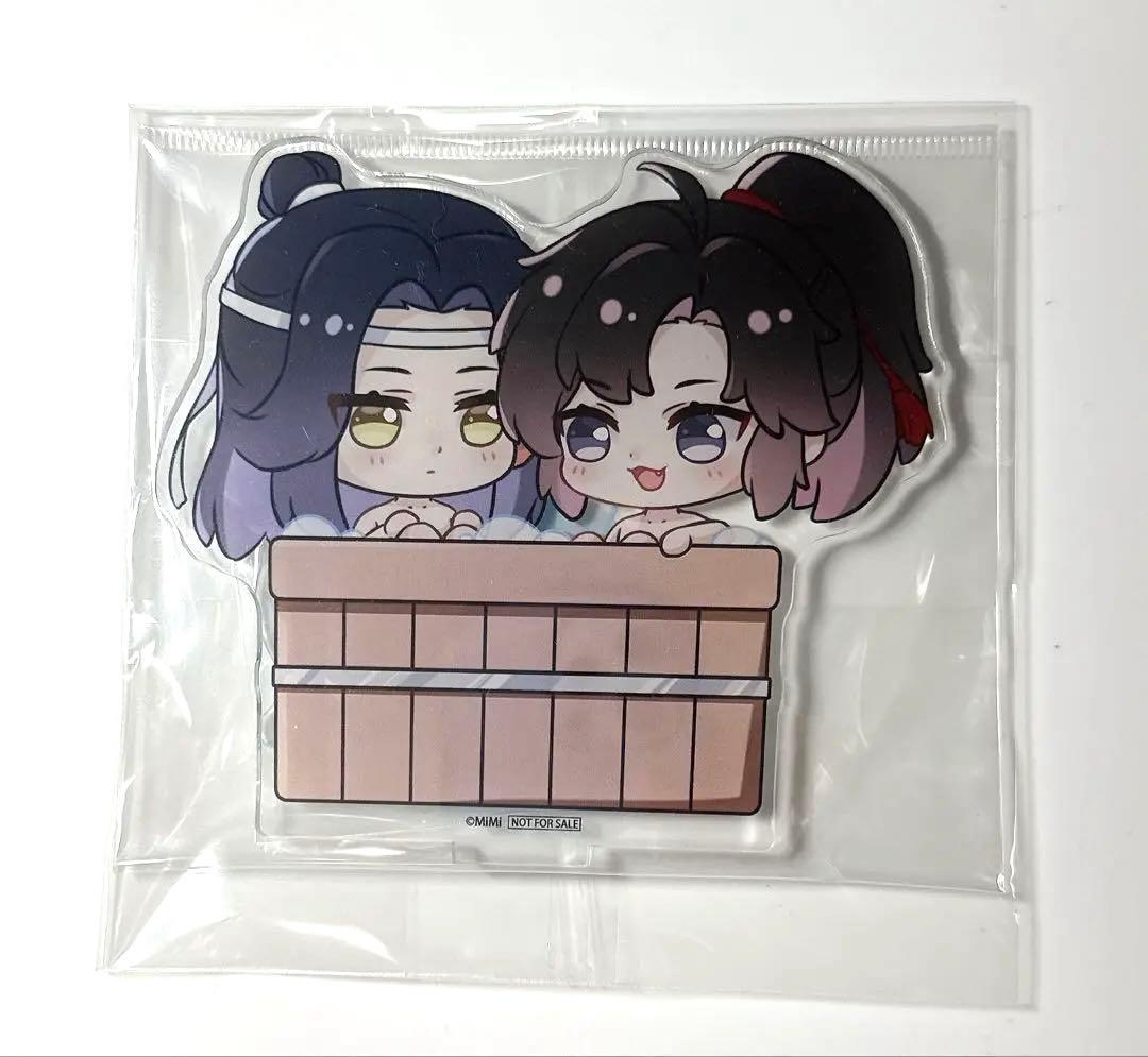 魔道祖師 風呂桶職人 アクリルスタンド 公式茶屋 魏無羨 藍忘機 - メルカリ