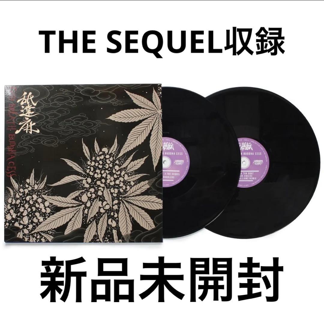 舐達麻 GODBREATH BUDDHACESS レコード 日本語ラップ - メルカリ