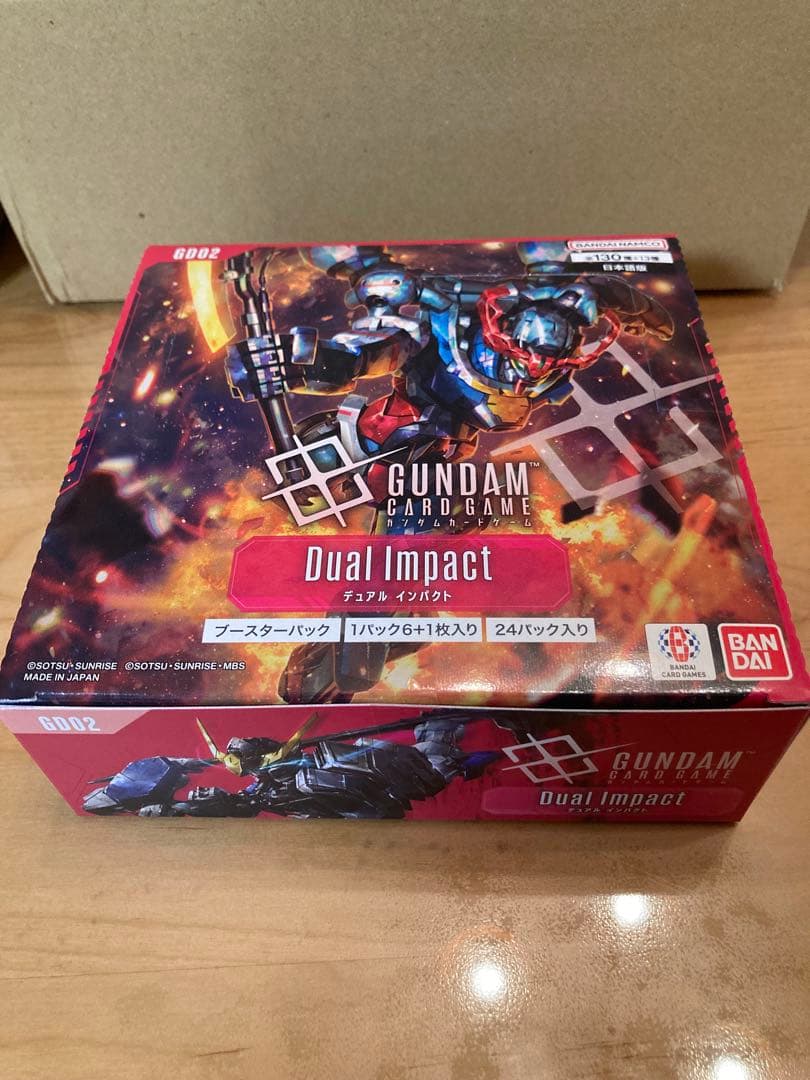 ①ガンダムカード リミテッドBOX Ver.β ②dual impact 未開封 - メルカリ