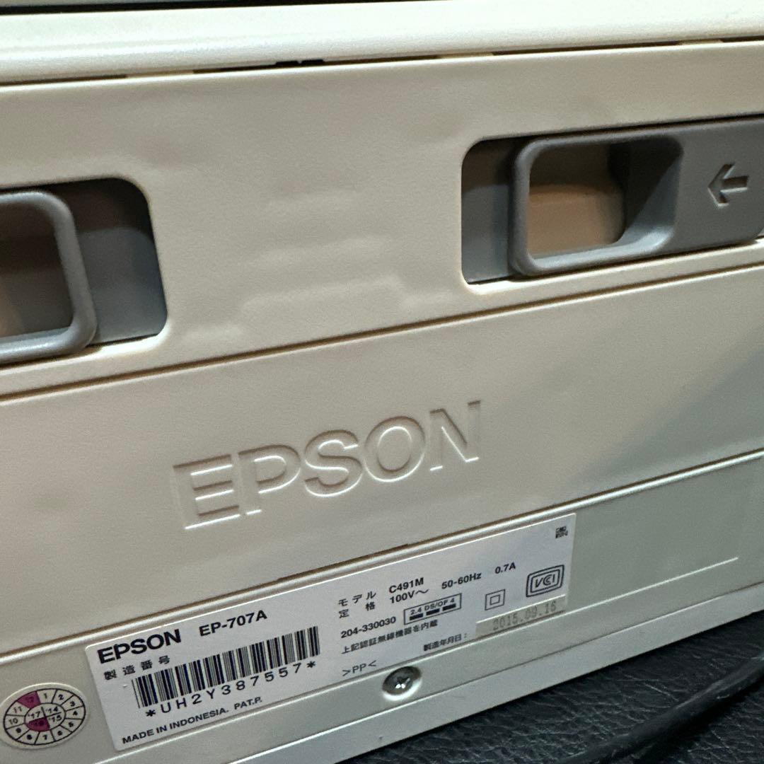 EPSON EP-707A Wi-Fi インクジェットプリンタージャンク品要修理