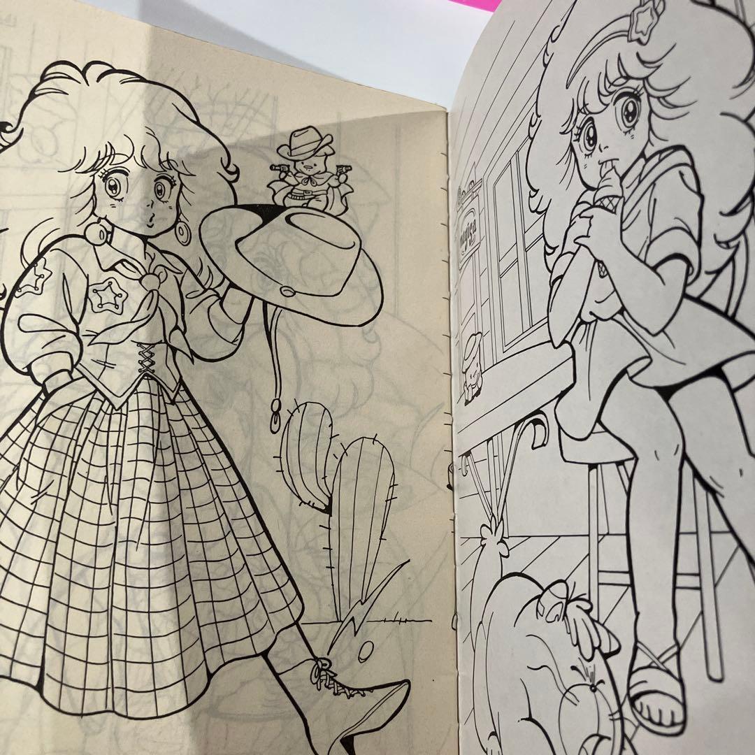 魔法の妖精ペルシャ ぬりえ らくがきちょう - メルカリ