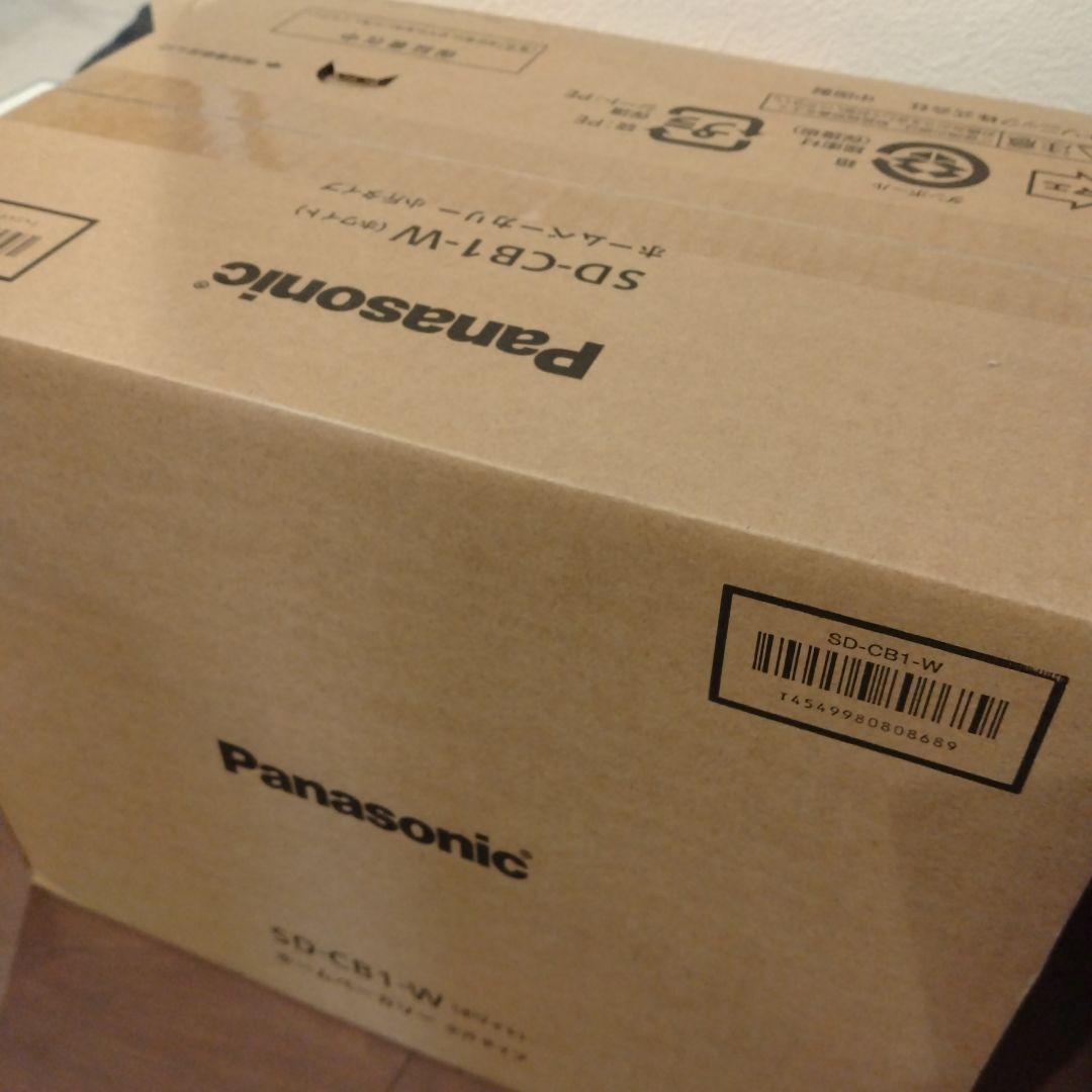 キッチン家電 sd-cb1 コンパクトベーカリー SD-CB1を発売 | 個人向け商品 | 製品・サービス