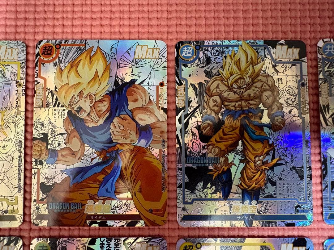 36枚 コミパラ③④ ドラゴンボール キラカード