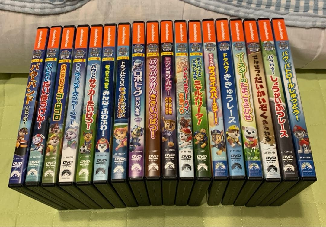 アニメ　DVD パウパトロール　セット Amazon.co.jp: パウ・パトロール シーズン2 DVD9枚セット SET-164
