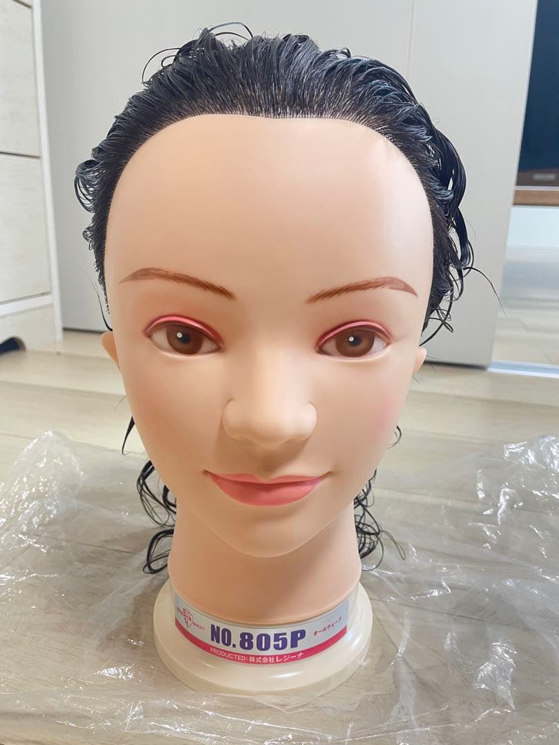 美容国家試験 オールウェーブ 難しくなる？国家試験の新オールウェーブが発表 | ボブログ