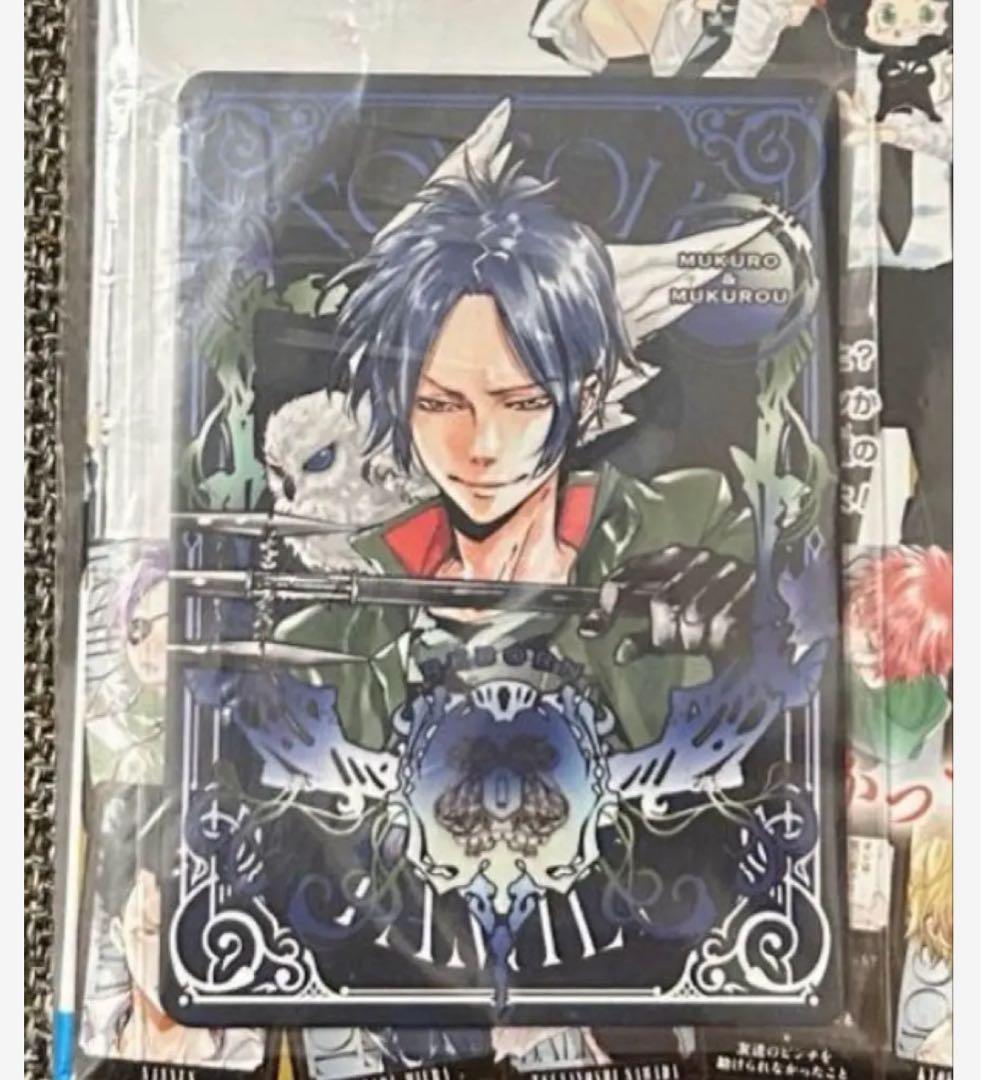 リボーン マンガボドゲ ボードゲーム 特典 骸 クローム髑髏 笹川 10