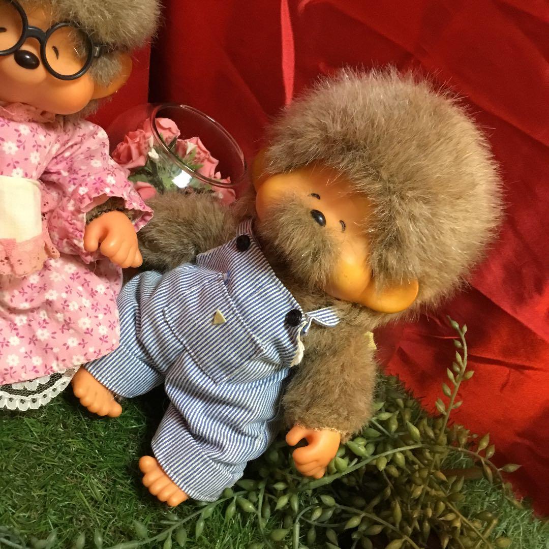 おじいさん と おばあさん)】ふたごのモンチッチの家族☆セキグチ