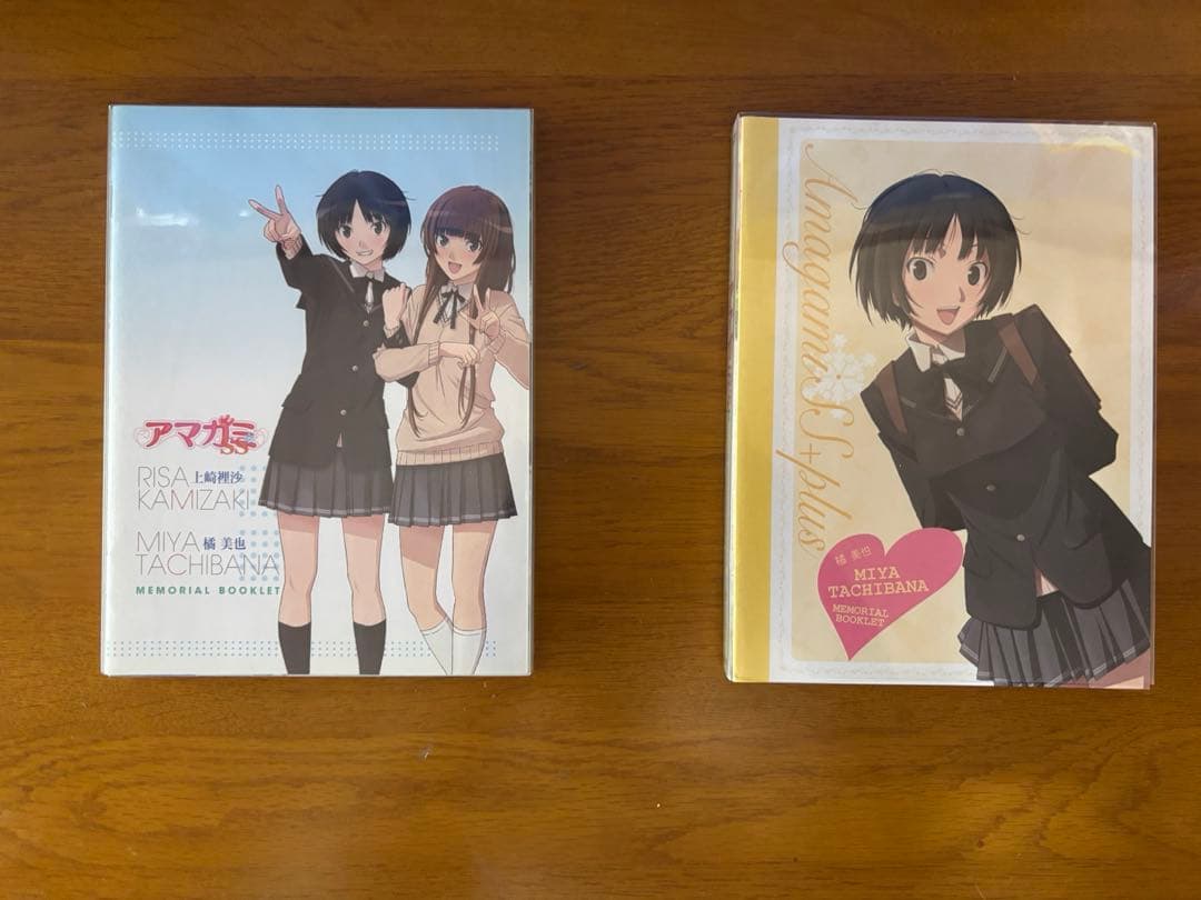 アマガミ　blu rayセット