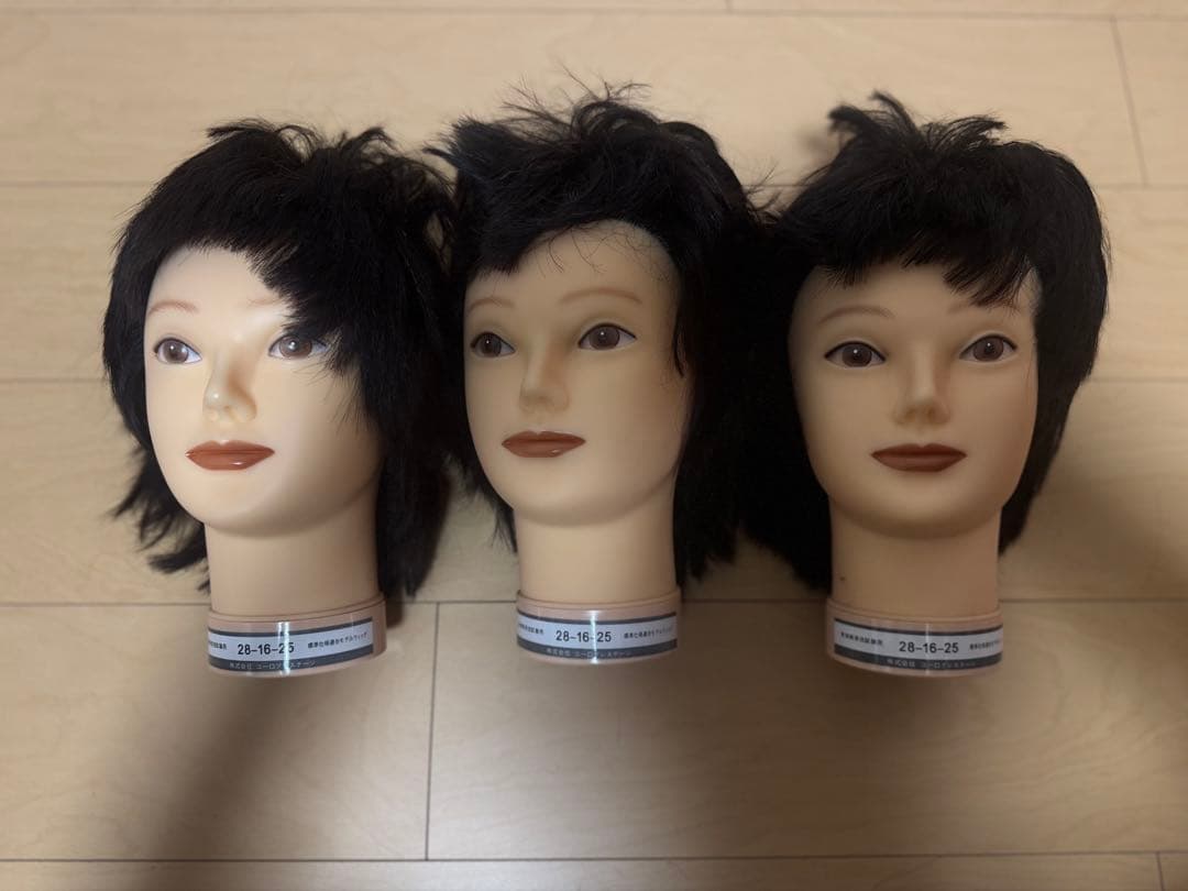 美容師国家試験用ウィッグ - メルカリ