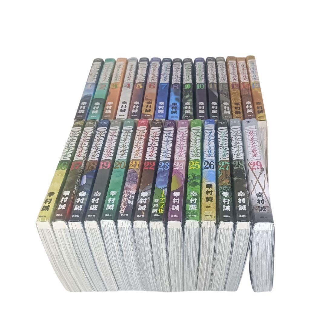 ヴィンランド・サガ 全巻セット（1〜29巻） - メルカリ