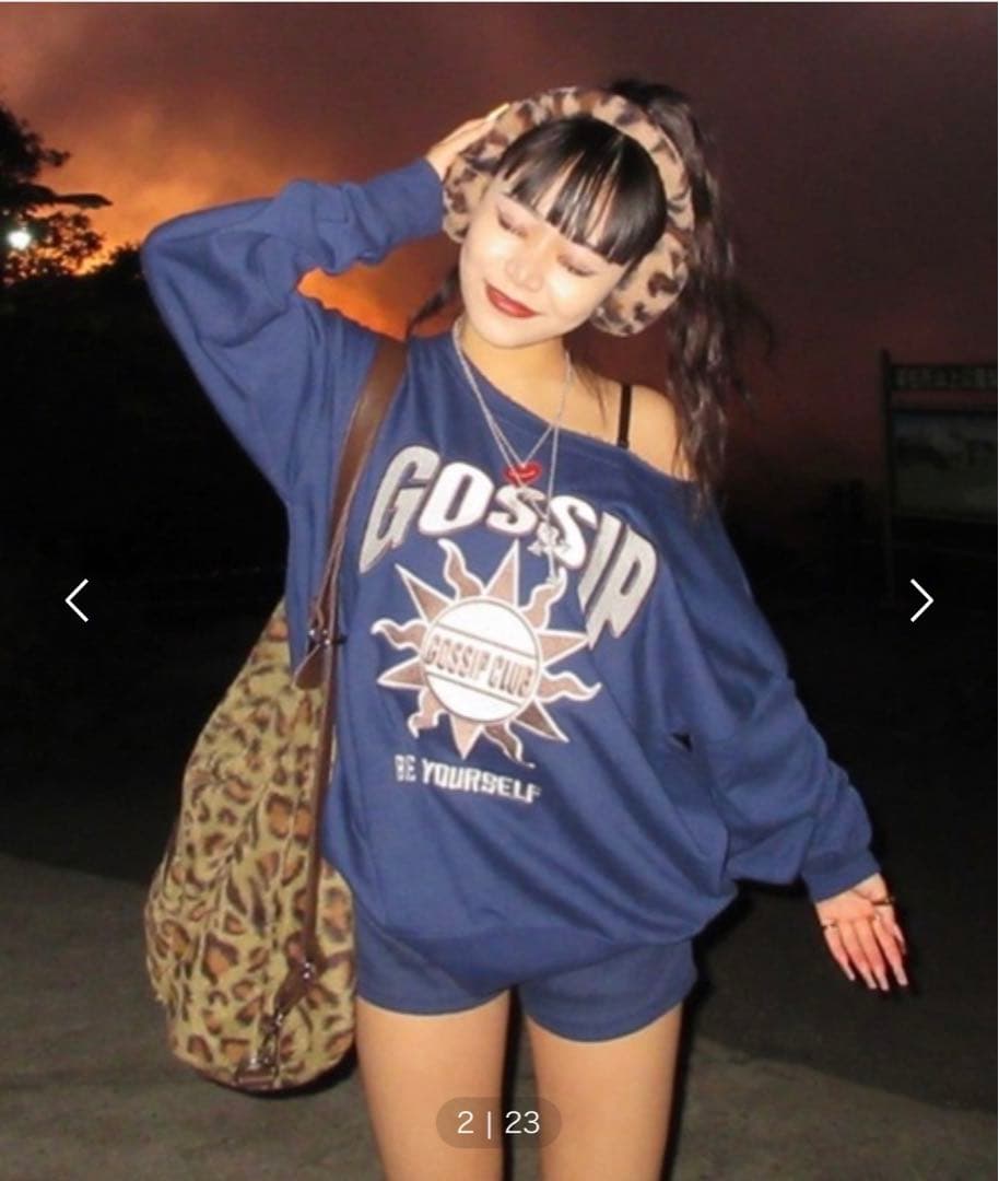 gossipclub マルチウェイバッグ レオパード柄 ファー - メルカリ