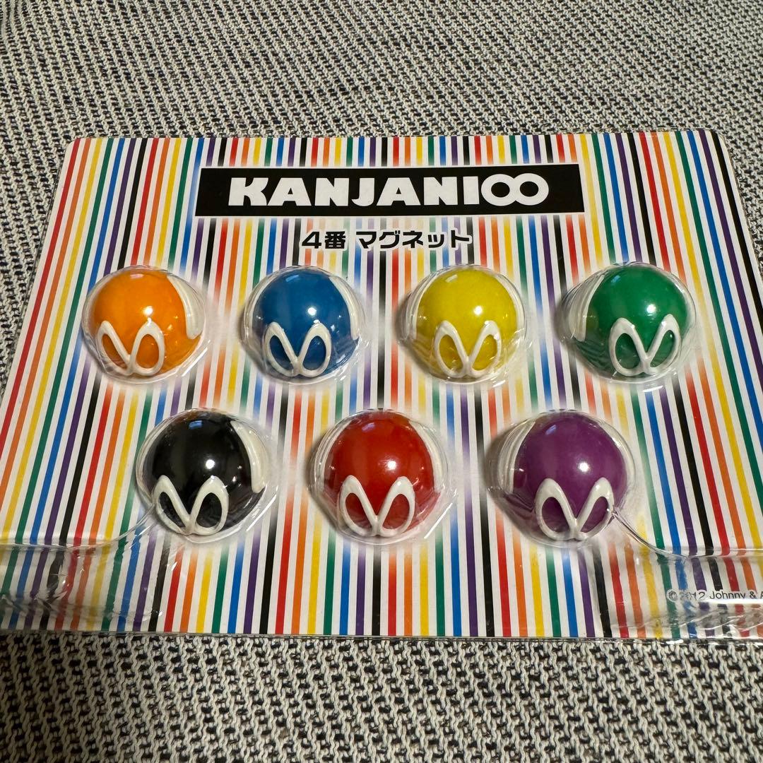 関ジャニ∞ super eight 1番くじ マグネット エイトレンジャー - メルカリ