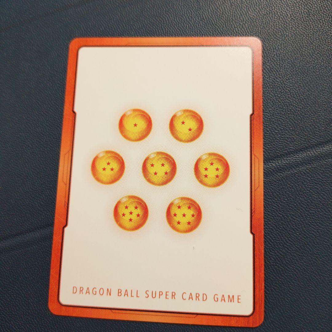 ドラゴンボールフュージョンワールド エナジーマーカー 銀 42巻