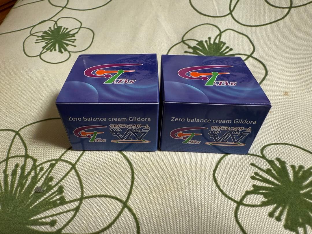 ギルドラクリーム 30g × 2箱 商品紹介 | 株式会社ギルドラ