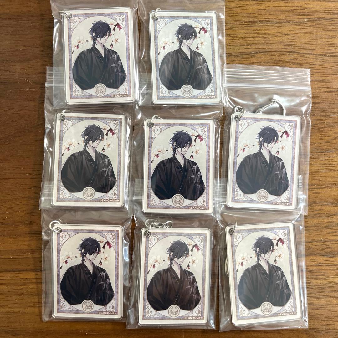 刀剣乱舞 華こよみ絵巻 燭台切光忠 アクリルキーホルダー 8個セット