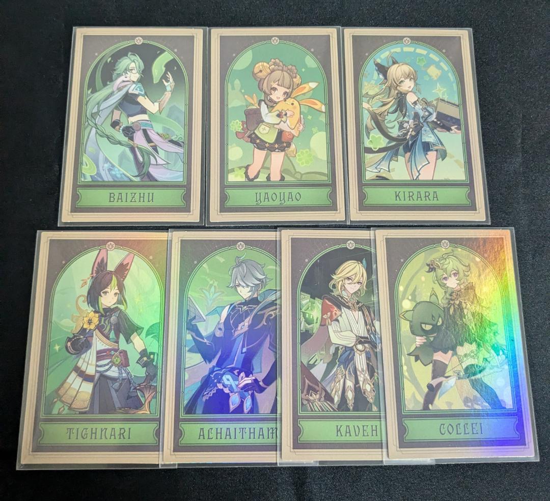 公式正規品 七聖召喚カード コンプリートセット ホヨランド2024 韓国