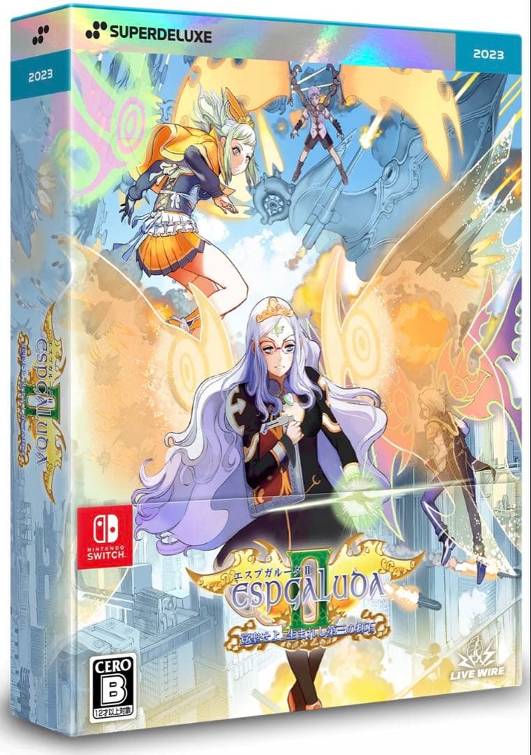 【新品未開封】エスプガルーダII DELUXE 1st RUN 初回生産限定版 新品未開封】エスプガルーダII DELUXE 1st RUN 初回生産限定版 - メルカリ