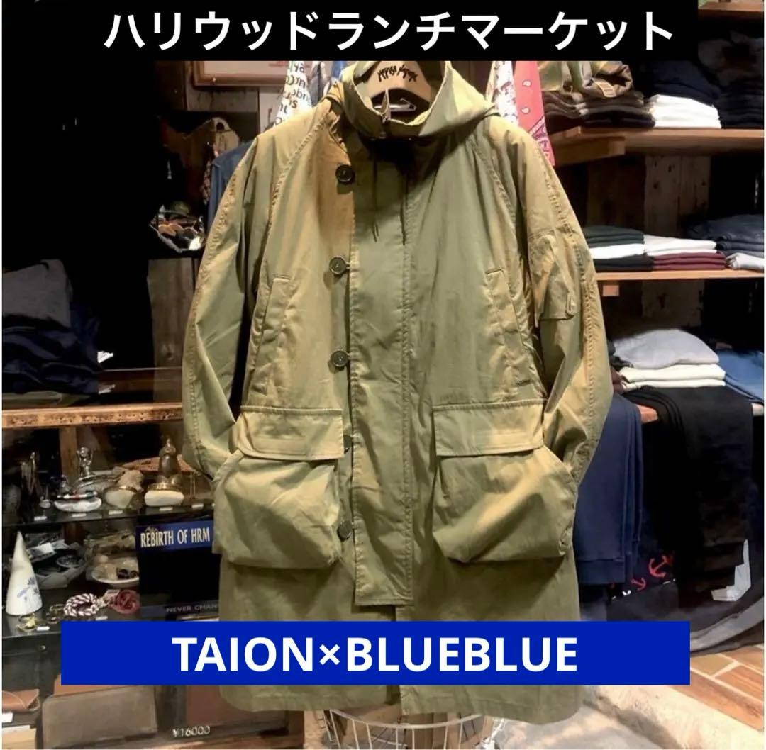 ハリウッドランチマーケットTAION×BLUEBLUE フィールドコート - メルカリ