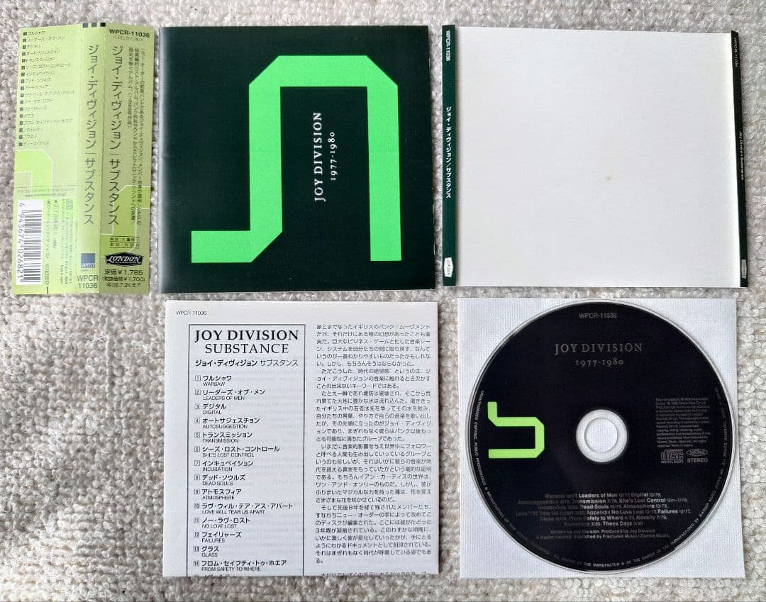 洋楽 Joy Division 1977- 1980 Joy Division - JOY DIVISION SUBSTANCE 1977-1980 - Amazon.com Music