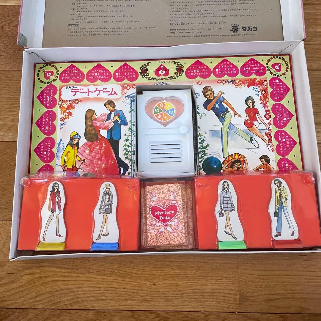 タカラ デートゲーム 昭和レトロ ボードゲーム - メルカリ
