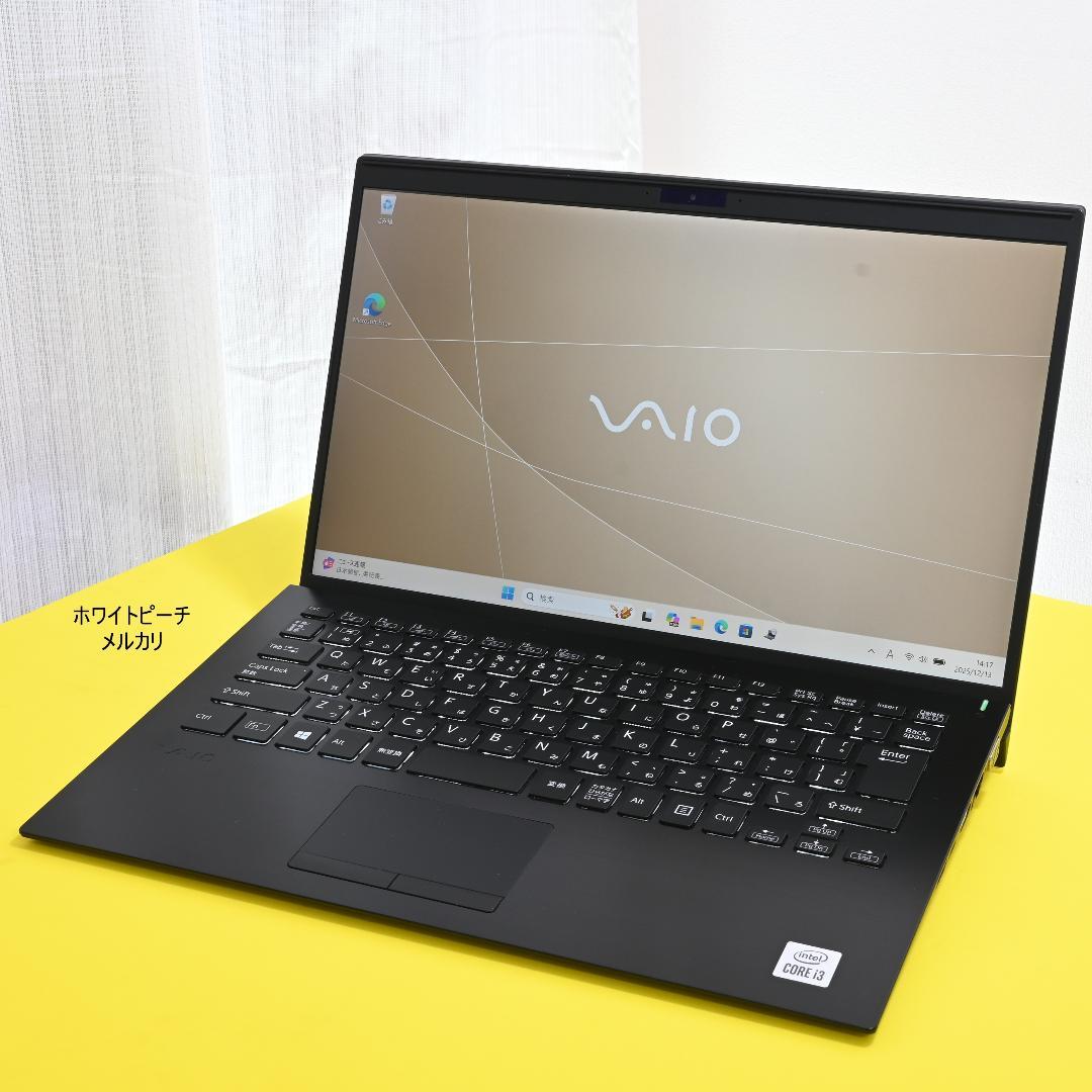 vaio pro PK 第10世代 4K i3 8G 256GB 2021 - メルカリ