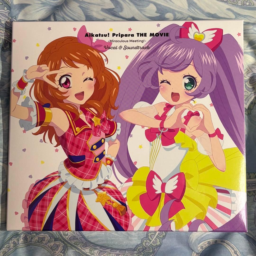 アイカツ プリパラ CD（初回封入特典・連動購入特典付き） - メルカリ