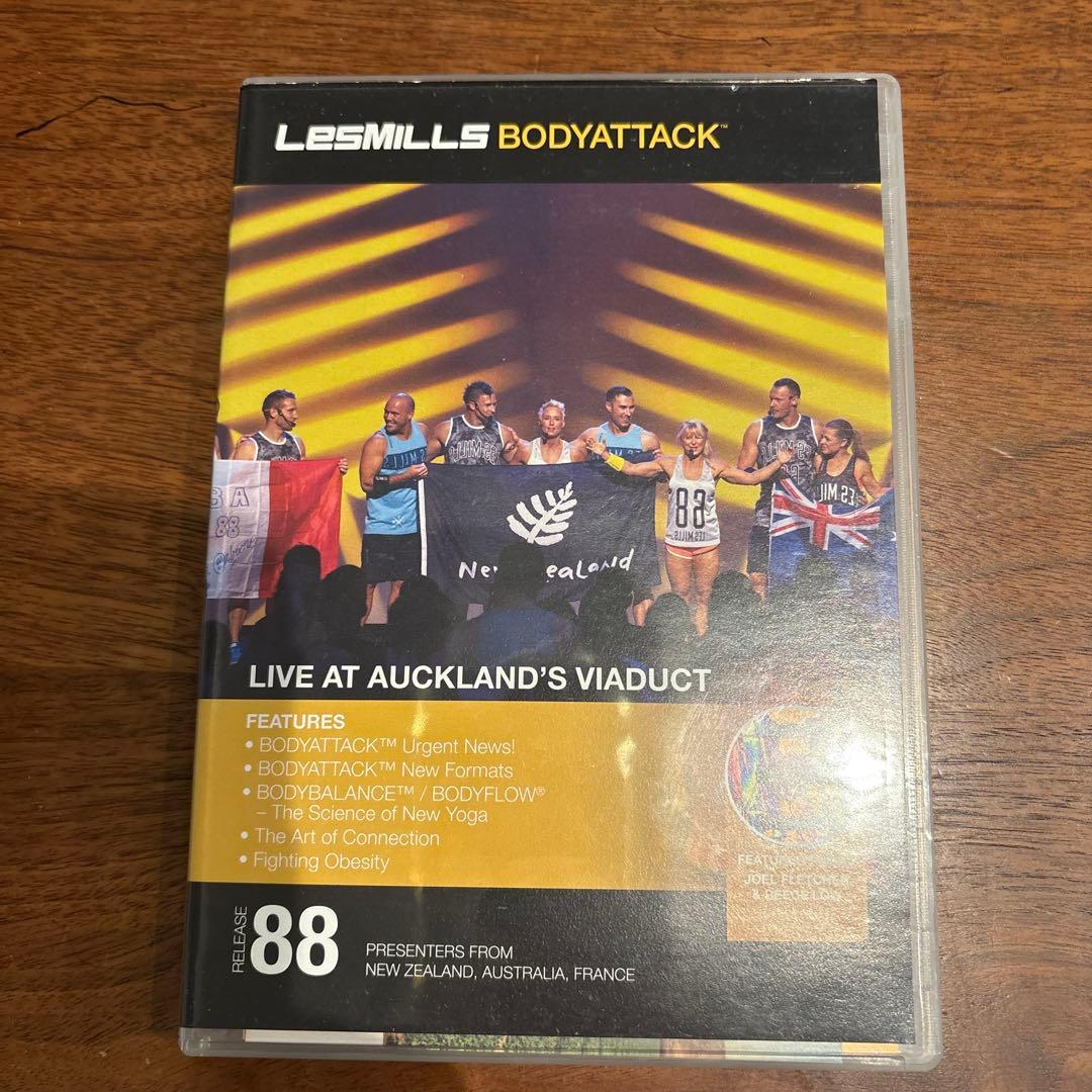 レスミルズ BODYATTACK 84-90 CD•DVDセット