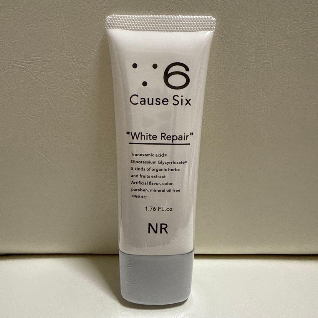 ☆新品未開封☆ コーズシックス ホワイトリペア 薬用ホワイトニング