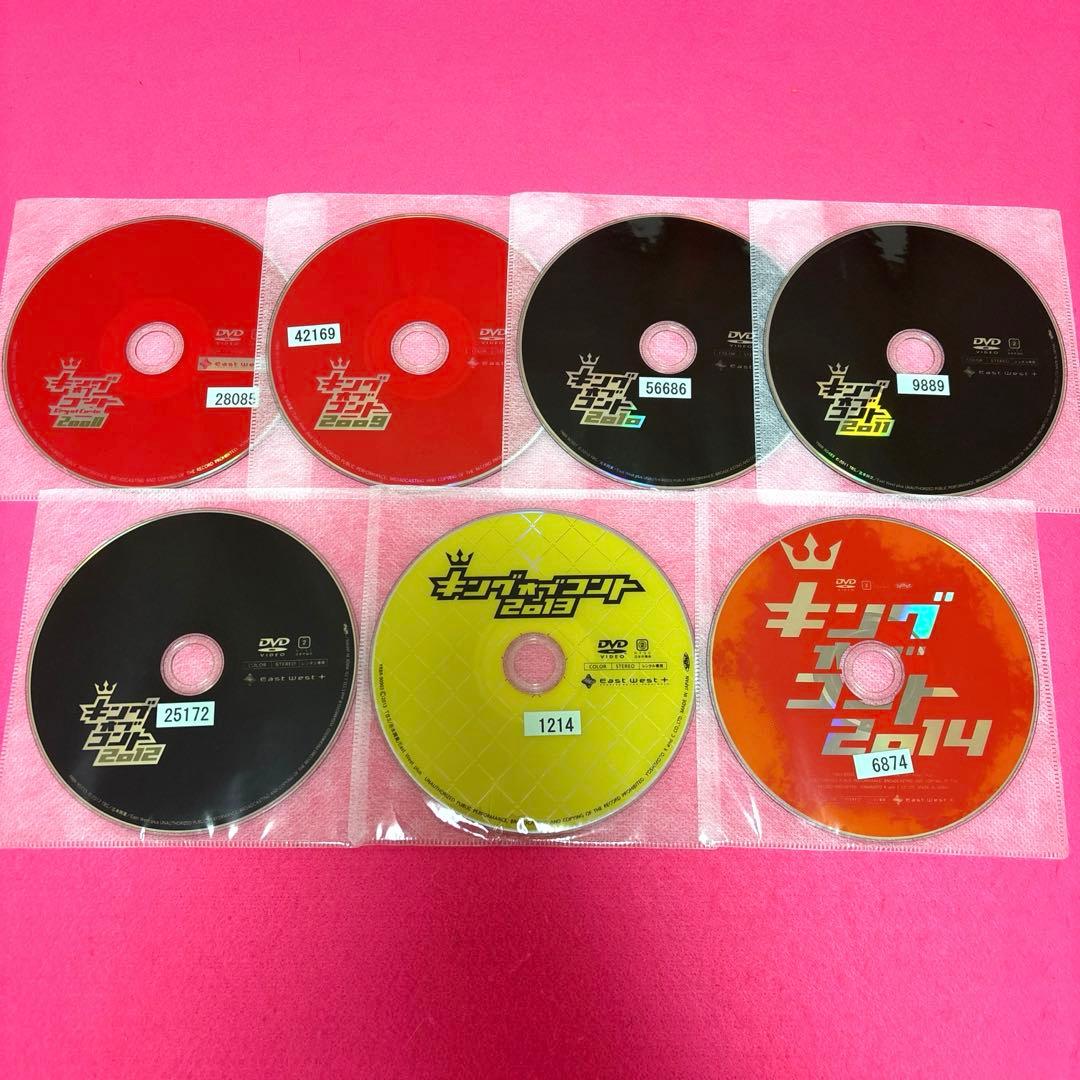キングオブコント DVD 7卷セット 2008～2014 レンタル - メルカリ