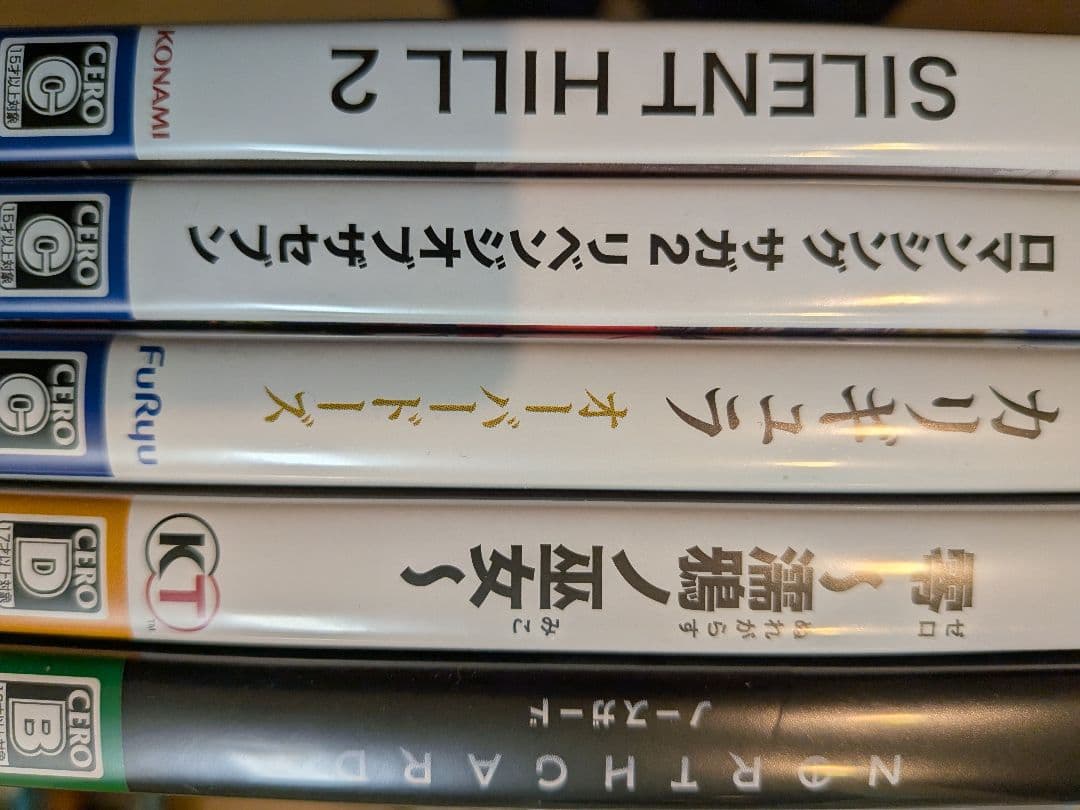 PS5 PS4ソフト 6本まとめ販売