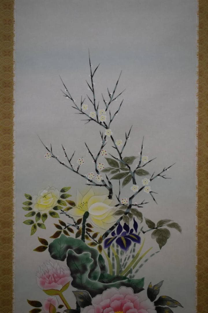 真作/横山香秋/四季草花図/桐共箱付/布袋屋掛軸HF-69 - メルカリ