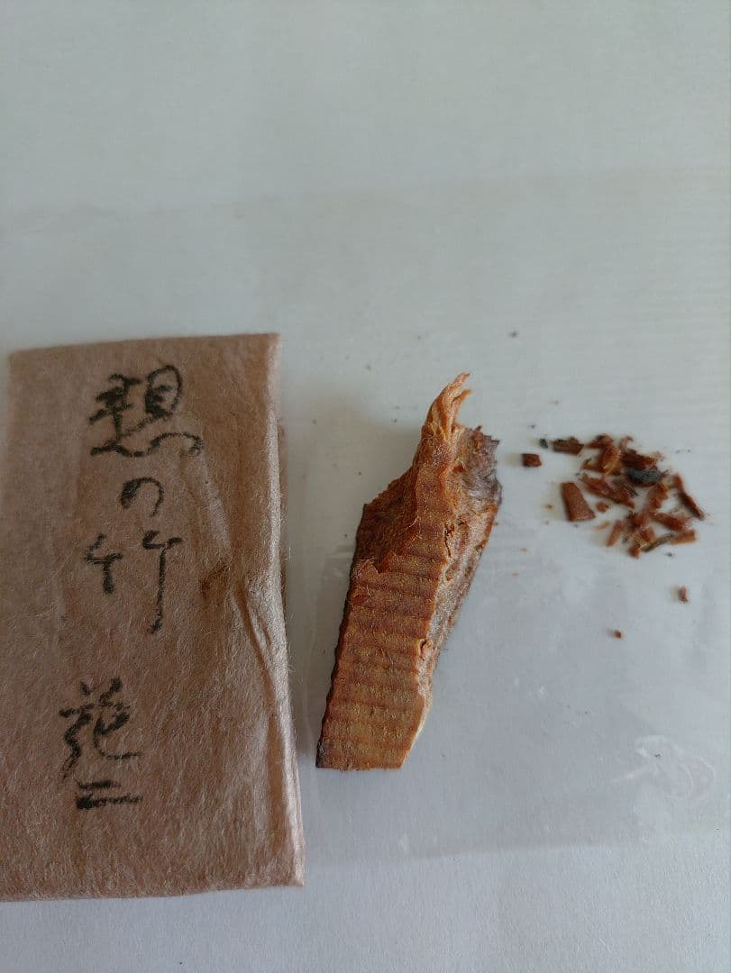 古渡命銘木　寸門多羅　1.55g 1点物 沈香　香木　お香 [花二 寸門多羅]