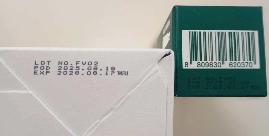 最新正規品]セメンザルライトクリーム＆ ビバンクエントマンカ