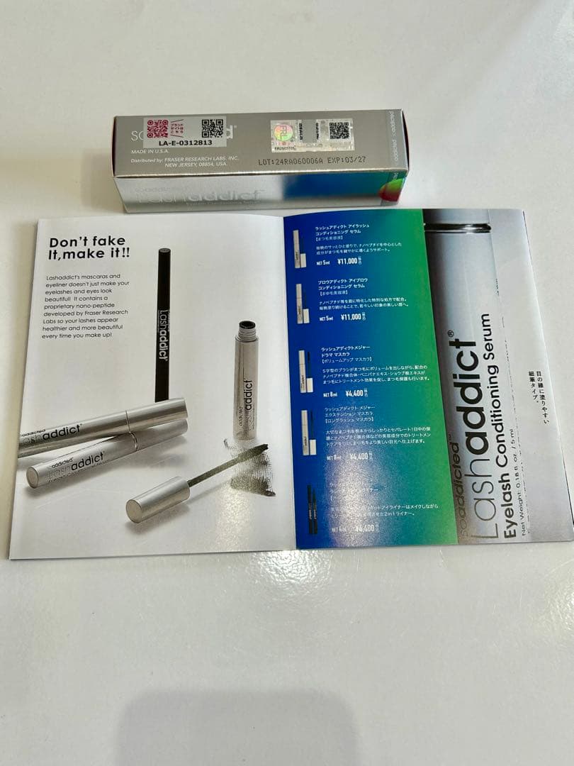 ラッシュアディクト　(新品・未使用) 楽天市場】【正規品/シリアル/QRコード/公式リーフレット付】ラッシュ