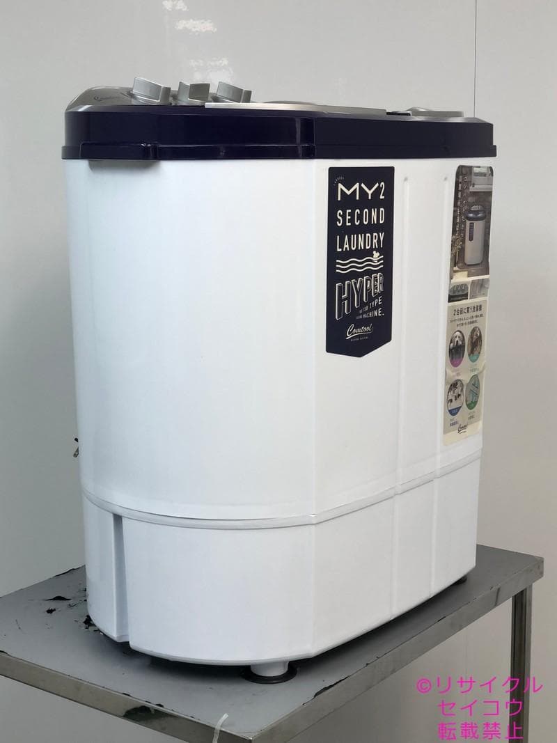 【中古】シービー２槽式小型洗濯機 3.6Kg 2023年式2511030952